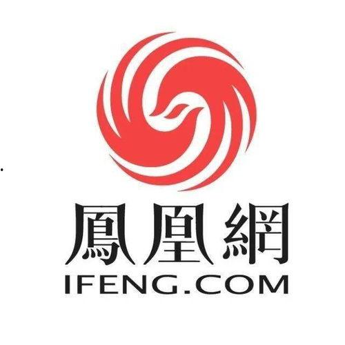 江西凤凰热点爆料新闻,揭秘当地热点事件背后的真相