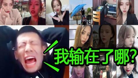 九局爆料宝哥视频播放  第2张