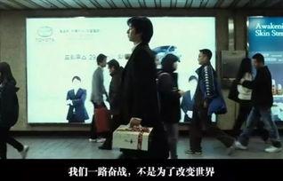 北电校友爆料新闻视频,揭秘新闻视频背后的惊人真相 第2张 北电校友爆料新闻视频,揭秘新闻视频背后的惊人真相 第2张