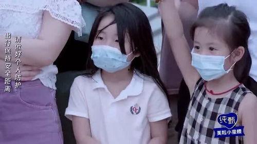 团姐吃瓜公众号免费阅读,揭秘娱乐圈最新免费阅读大揭秘！  第1张