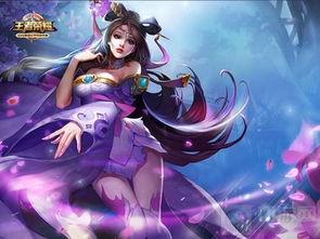 爆料貂蝉视频大全下载最新,揭秘古代美女传奇魅力  第2张