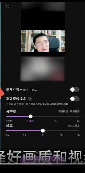 吐槽爆料小技巧视频教程,视频教程带你玩转网络舆论场 第3张 吐槽爆料小技巧视频教程,视频教程带你玩转网络舆论场 第3张