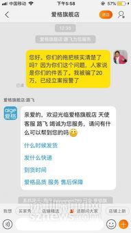 最新动态爆料新闻,重大新闻事件深度解析 第1张 最新动态爆料新闻,重大新闻事件深度解析 第1张