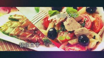 美食爆料视频下载免费版,尽享美味瞬间 第3张 美食爆料视频下载免费版,尽享美味瞬间 第3张