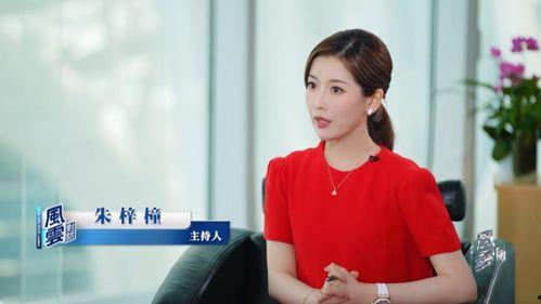 李想真实爆料视频大全最新,揭秘科技行业幕后真相 第3张 李想真实爆料视频大全最新,揭秘科技行业幕后真相 第3张