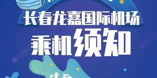 返厂最新爆料图片高清,高清图片揭示神秘细节