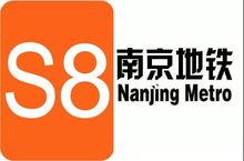 南京电视台新闻爆料费,激励市民参与社会监督  第3张
