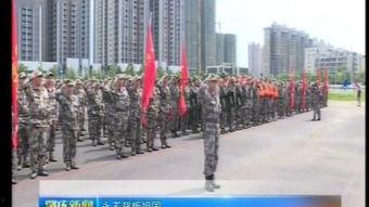 梧州爆料新闻最新,惊现神秘事件,真相令人震惊! 第2张 梧州爆料新闻最新,惊现神秘事件,真相令人震惊! 第2张