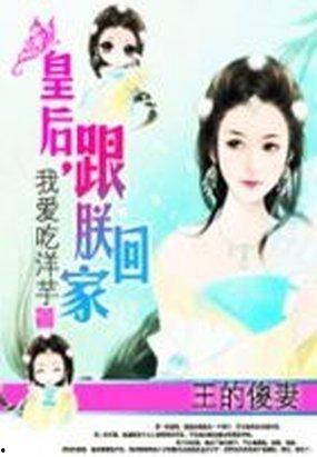 沐晴吃瓜推文免费阅读小说,免费解锁小说阅读之旅  第2张