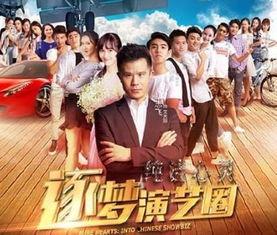 娱乐圈爆料豆瓣八组,豆瓣八组爆料背后的真相  第2张