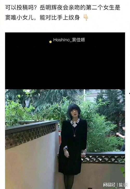 刘大锤爆料叶柯原视频,真相大白！