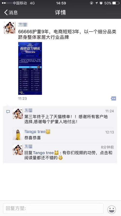 影视解说独家爆料视频大全,影视解说视频大全幕后故事大曝光! 第2张 影视解说独家爆料视频大全,影视解说视频大全幕后故事大曝光! 第2张