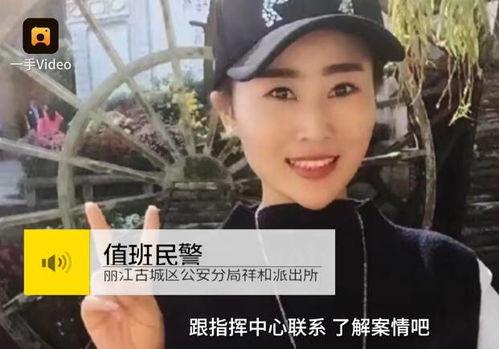 女子打架爆料视频播放下载,火爆场面引发网友热议 第3张 女子打架爆料视频播放下载,火爆场面引发网友热议 第3张