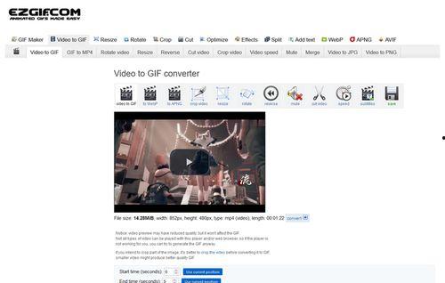吃瓜聊天转场视频素材免费,免费素材打造趣味转场视频之旅 第3张 吃瓜聊天转场视频素材免费,免费素材打造趣味转场视频之旅 第3张